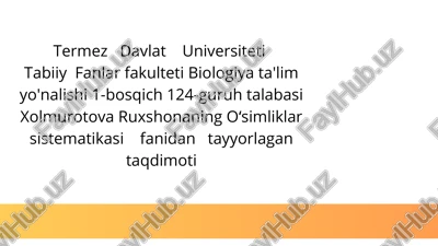 liliales tartibining kelib chiqishi — PPTX