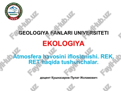 geologiya fanlari universiteti — PPT