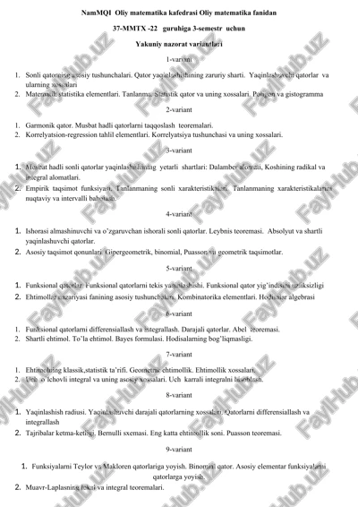 nammqi oliy matematika kafedrasi oliy matematika fanidan 37-mmtx -22 guruhiga 3-semestr uchun yakuniy nazorat variantlari — DOCX