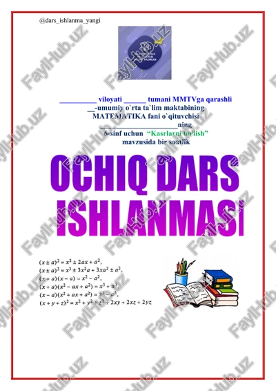 kasrlarni bo'lish — DOCX