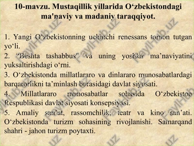 o'zbekistondagi ma'naviy va madaniy taraqqiyot — PPT