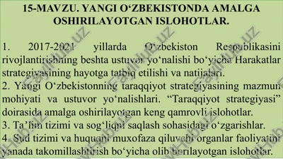 yangi o‘zbekistonda amalga oshirilayotgan islohotlar — PPT
