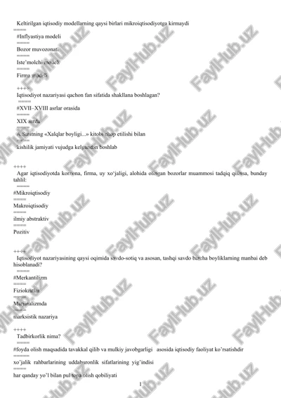 inflyastiya modeli — DOC