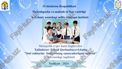 menejerlik o‘quv kursi — PPTX