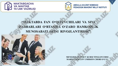 a pedagogik mahorat milliy instituti — PPTX