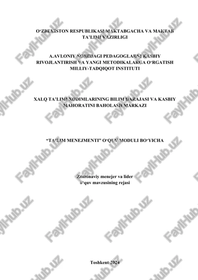 zamonaviy menejer va lider — DOCX