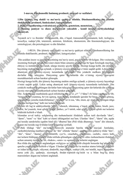 dinshunoslik faninnng predmeti, maqsad va vazifalari — DOCX