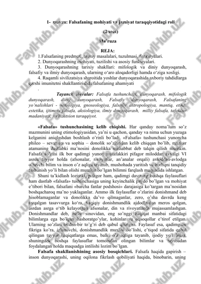 falsafaning mohiyati va jamiyat taraqqiyotidagi roli — DOCX