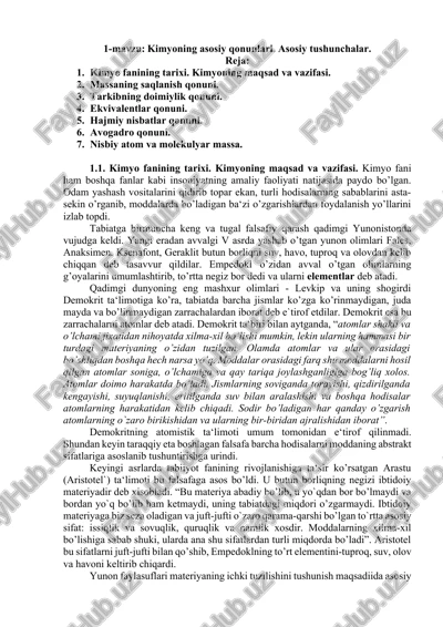 kimyo fanining tarixi — DOCX