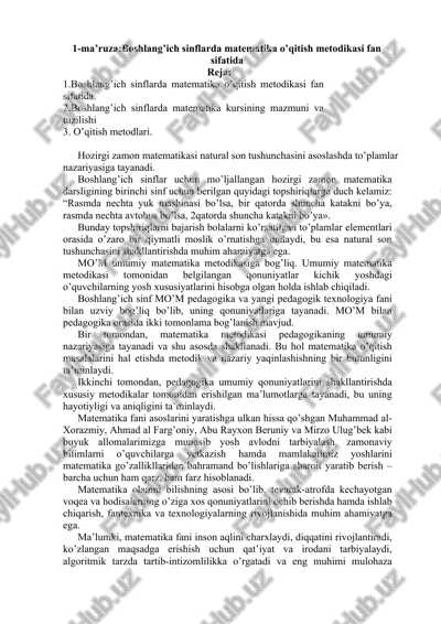 boshlang’ich sinflarda matematika o’qitish metodikasi — DOC