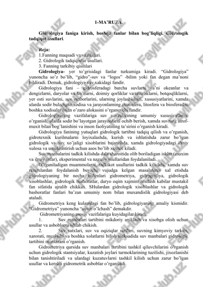 gidrologiya faniga kirish — DOC