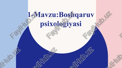 boshqaruv psixologiyasi — PPTX