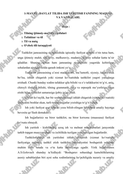 davlat tilida ish yuritish fani — DOCX