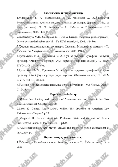 xuquqni muhofaza qilish organlari — DOCX