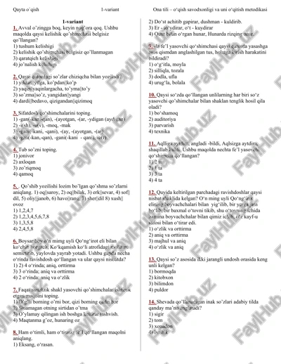 qayta o`qish 1-variant ona tili – o‘qish savodxonligi va uni o‘qitish metodikasi — DOCX
