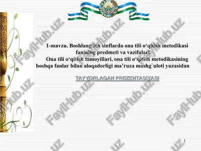 ona tili o‘qitish metodikasi — PPT