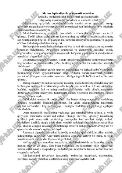 iqtisodiyotda matematik modellar — DOCX