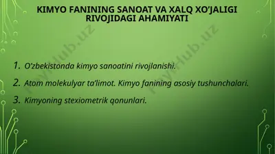 kimyo fanining sanoat va xalq xo’jaligi rivojidagi ahamiyati — PPTX
