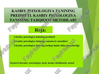 kasbiy psixologiya fanining predmeti — PPT