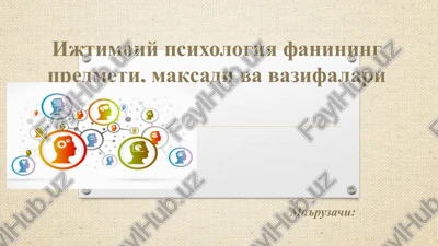 ijtimoiy psixologiya — PPTX