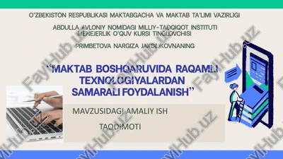 maktab boshqaruvida raqamli texnologiyalardan samarali foydalanish — PPTX