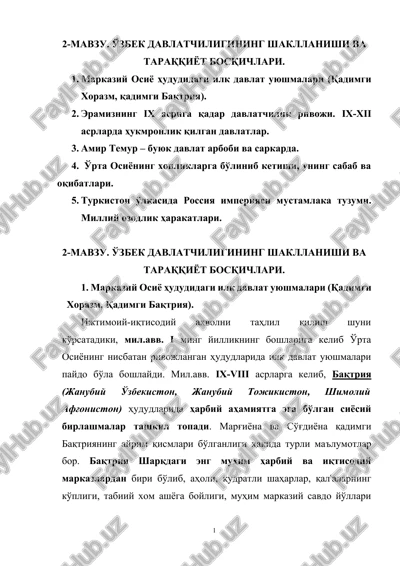 o'zbek davlatchiligining shakllanishi va taraqqiyot bosqichlari — DOCX