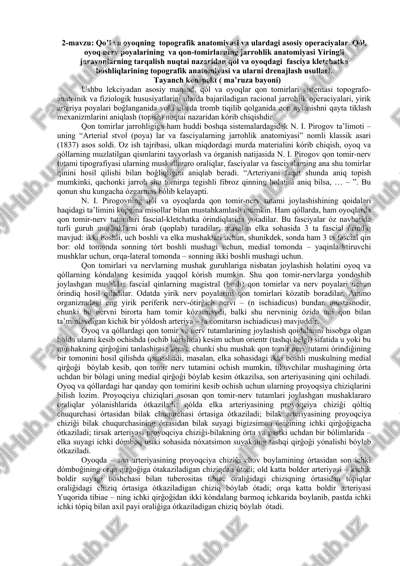 qo'l va oyoqning topografik anatomiyasi — DOCX