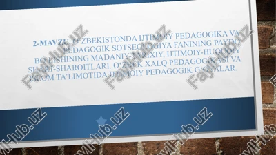 ijtimoiy pedagogika va pedagogik sotseologiya — PPTX
