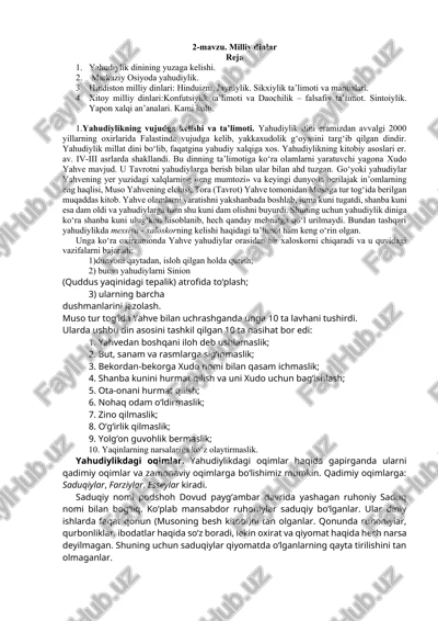 yahudiylik dinlari — DOCX
