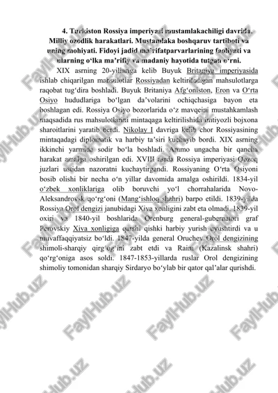 turkiston rossiya imperiyasi mustamlakachiligi davrida — DOCX