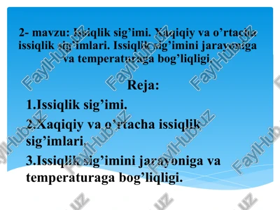 issiqliksig’imi — PPTX