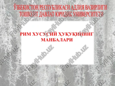 rim huquqi manbalari — PPT