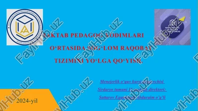o'zbekiston respublikasi ta'lim qonunlari — PPTX