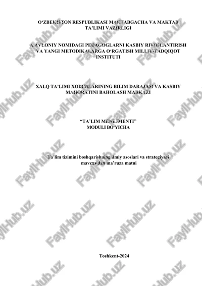 ta'lim menejmenti — DOCX