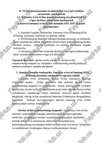 umumiy o‘rta ta’lim muassasasining rivojlantirish va oʻquv-tarbiya jarayonini boshqarish — DOCX