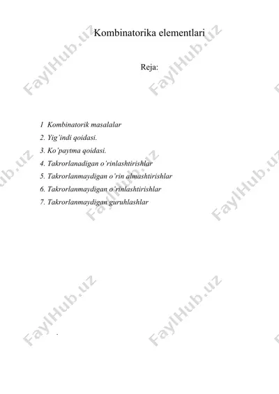 kombinatorika elementlari 2 — DOC