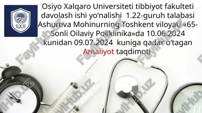 65-sonli oilaviy poliklinika — PPTX