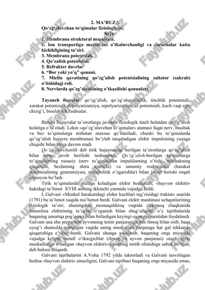 qo‘zg‘aluvchan to‘qimalar fiziologiyasi — DOCX