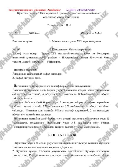 qo'shtepa tumani 21-sonli umumta'lim maktabining — DOC