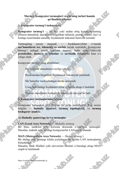 kompyuter tarmoqlari va ularning turlari — DOCX