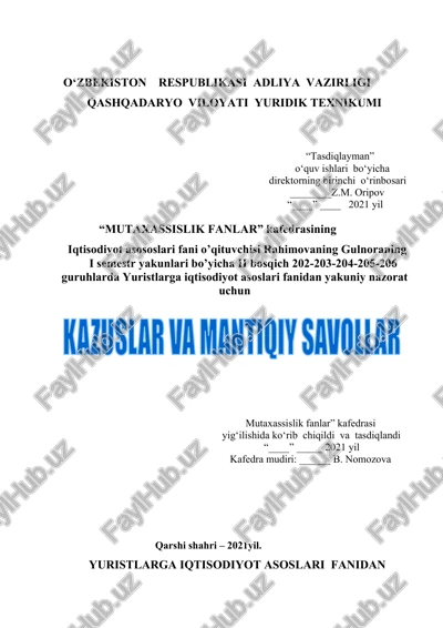 yuristlarga iqtisodiyot asoslari fanidan yakuniy nazorat — DOCX