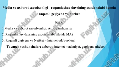 media va axborot savodxonligi — PPT