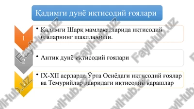 toshgauyibyozilganmuhim — PPTX