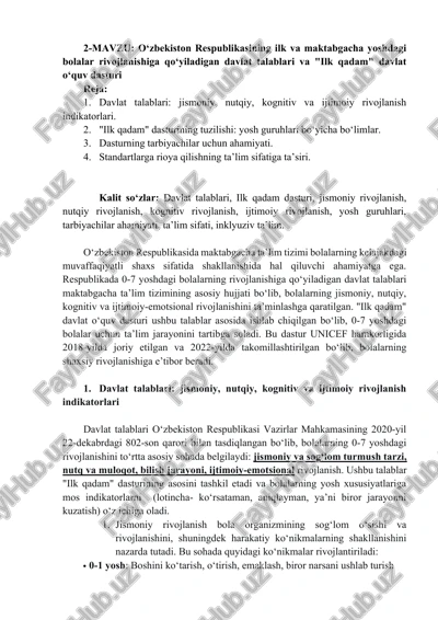 "ilk qadam" davlat o‘quv dasturi — DOCX