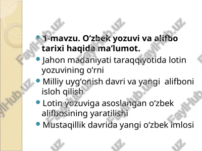 o‘zbek yozuvi va alifbo tarixi — PPT