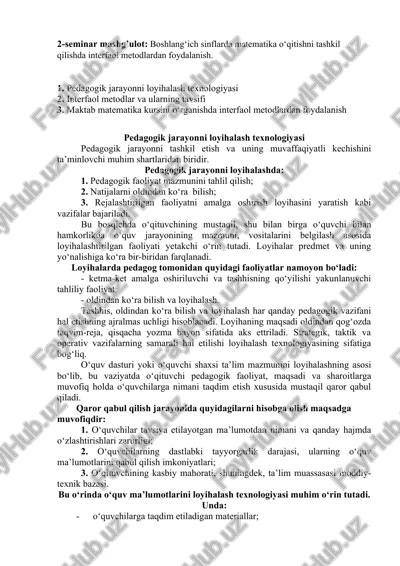 pedagogik jarayonni loyihalash texnologiyasi — DOC