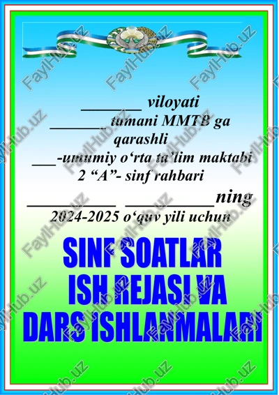 o'rtacha ta'lim maktabi "a" sinf rahbari — DOC