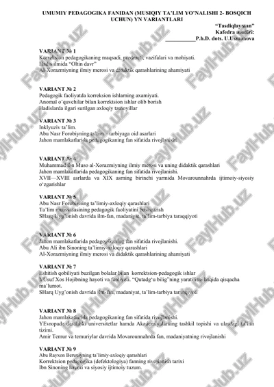 umumiy pedagogika fanidan (musiqiy ta’lim yo’nalishi 2- bosqich uchun) yn variantlari — DOC