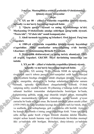 xx asr 80 – yillari oʻrtalarida respublika ijtimoiy-siyosiy, iqtisodiy va maʻnaviy hayotidagi inqirozli holat — DOCX