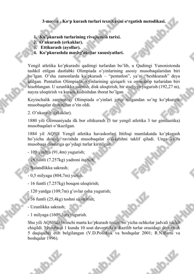 ko‘p kurash turlari texnikasini o‘rgatish metodikasi — DOCX